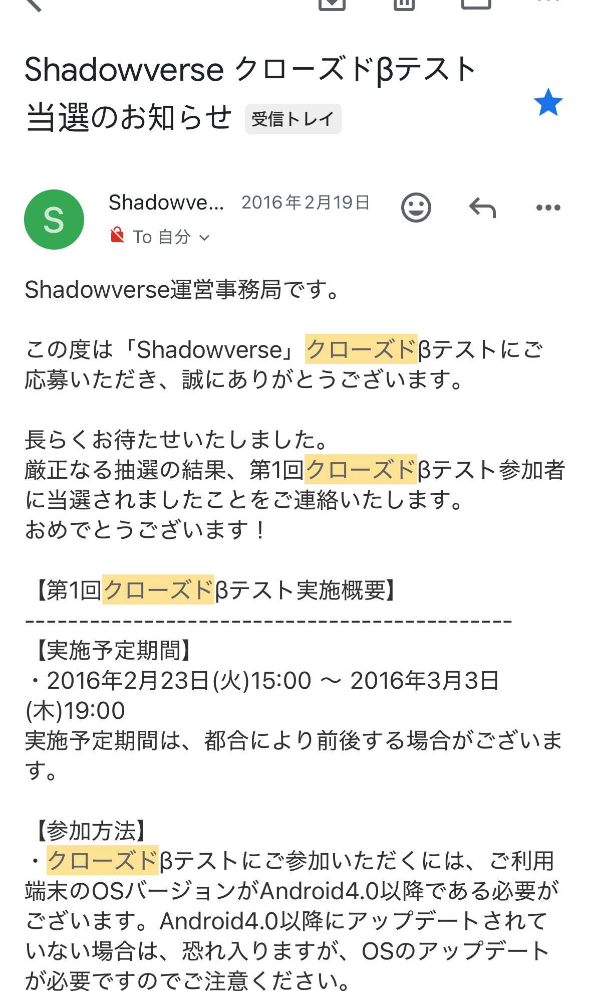 ぼーいん on X: 