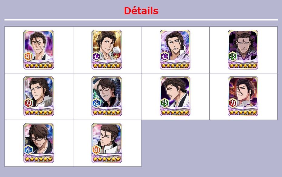 bleachbrs_fr's tweet photo. Voici la liste des personnages disponibles via le Ticket de loterie 6★ SNS June 2025 A !

- Un ticket vous permettra d'obtenir un personnage ★6 parmi une sélection spéciale.
- Distribution des récompenses après le 27/06.
- Consultez les annonces du jeu pour plus de détails. https://t.co/RQSVa2rTIa