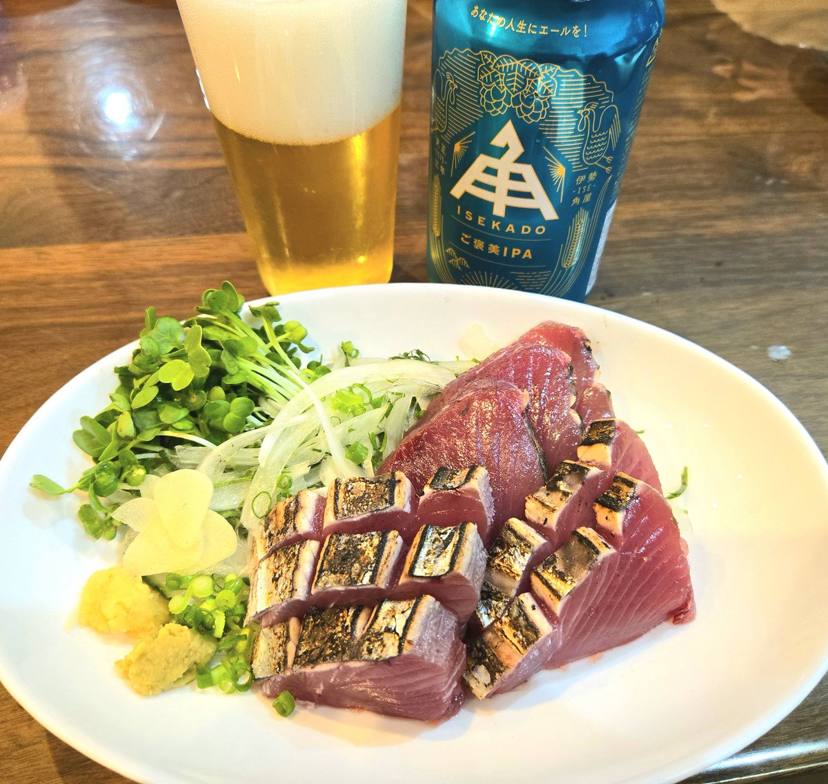 父の日なので、家族に
#南伊勢 の鰹を振る舞う。

自分へのご褒美は
#ISEKADO 『ご褒美IPA』

地元贔屓だとしても、
どっちも驚くほど美味い。