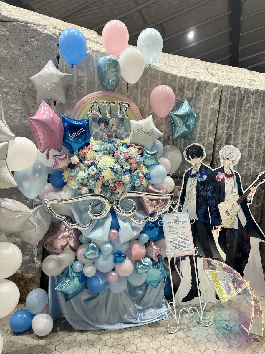 ruru_tyu's tweet photo. ꒰ テンプレート ꒱

・お名前（ボードに記載させていただくお名前）
・お支払いいただける金額
・お支払い方法

こちらぜひご活用ください🙇‍♀️💌

過去のフラスタを載せておきます！少しでもご参考になれば幸いです(՞  ܸ. .ܸ՞)︎♡ https://t.co/6tQ4DwKAfX