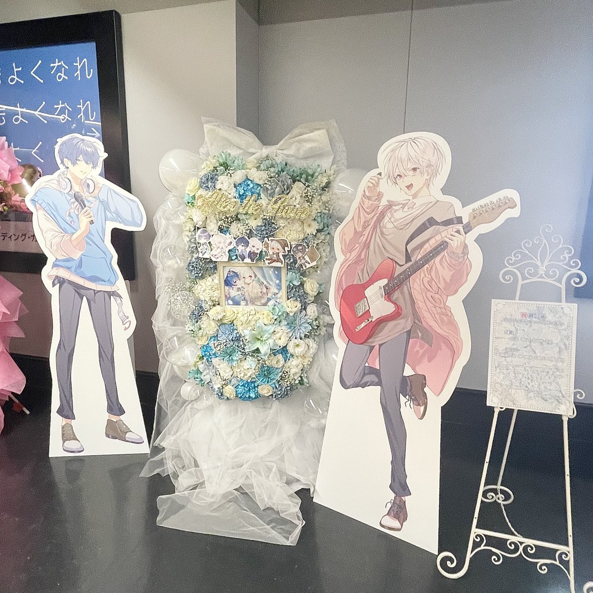 ruru_tyu's tweet photo. ꒰ テンプレート ꒱

・お名前（ボードに記載させていただくお名前）
・お支払いいただける金額
・お支払い方法

こちらぜひご活用ください🙇‍♀️💌

過去のフラスタを載せておきます！少しでもご参考になれば幸いです(՞  ܸ. .ܸ՞)︎♡ https://t.co/6tQ4DwKAfX