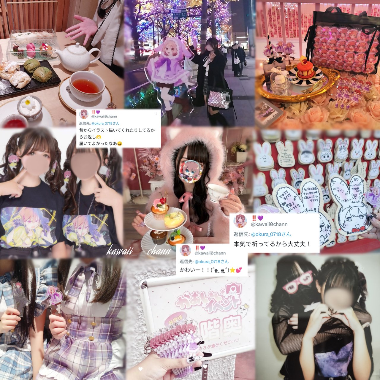 【OKURA☺︎様オーダーページ】 Okura オクラ - Okura オクラ added a new photo.