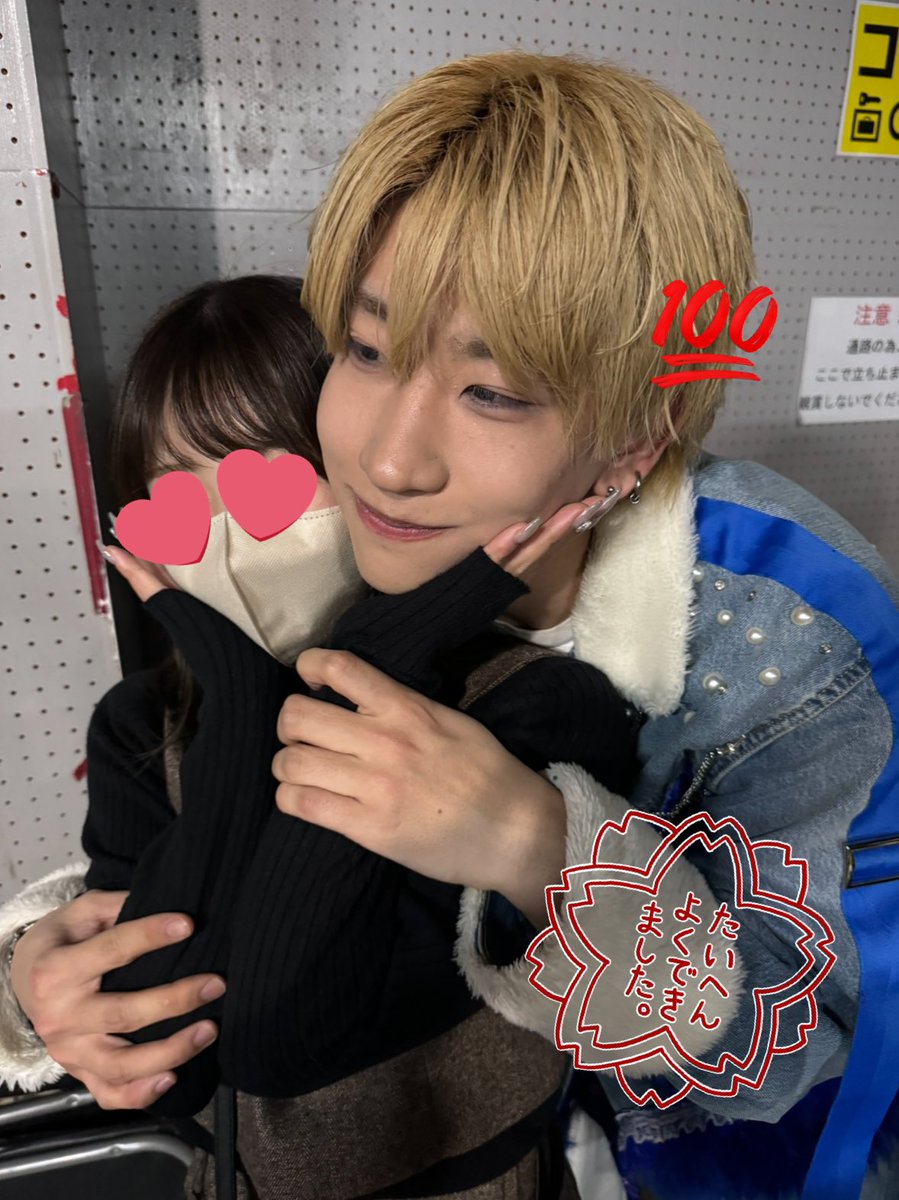 _mski7's tweet photo. @O93Ozm 顔可愛いからどっちでもいいんかと思ってた💧 https://t.co/it0d79kICV