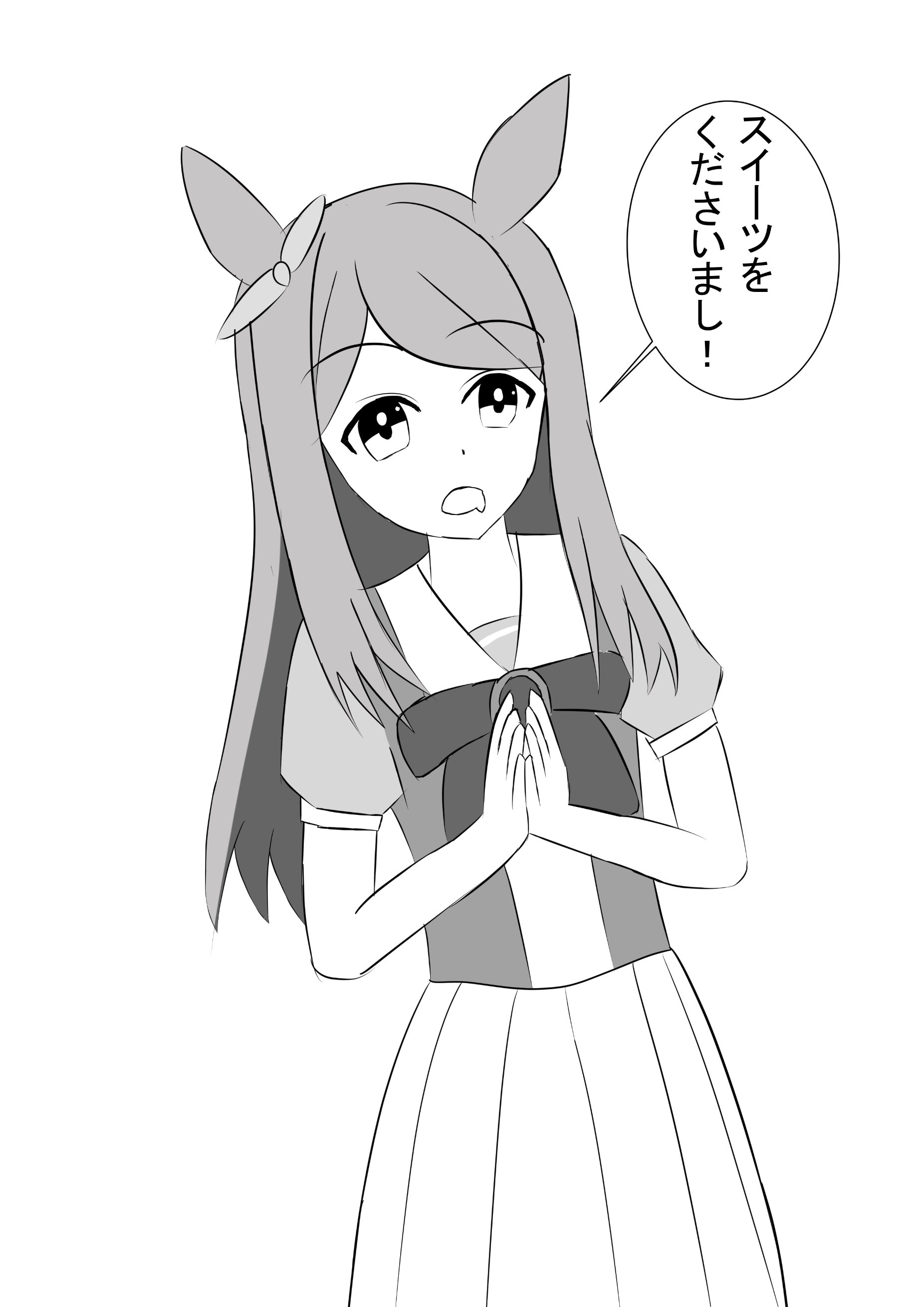 くろまるページ くろまる (@kuromaru_gram2) / X