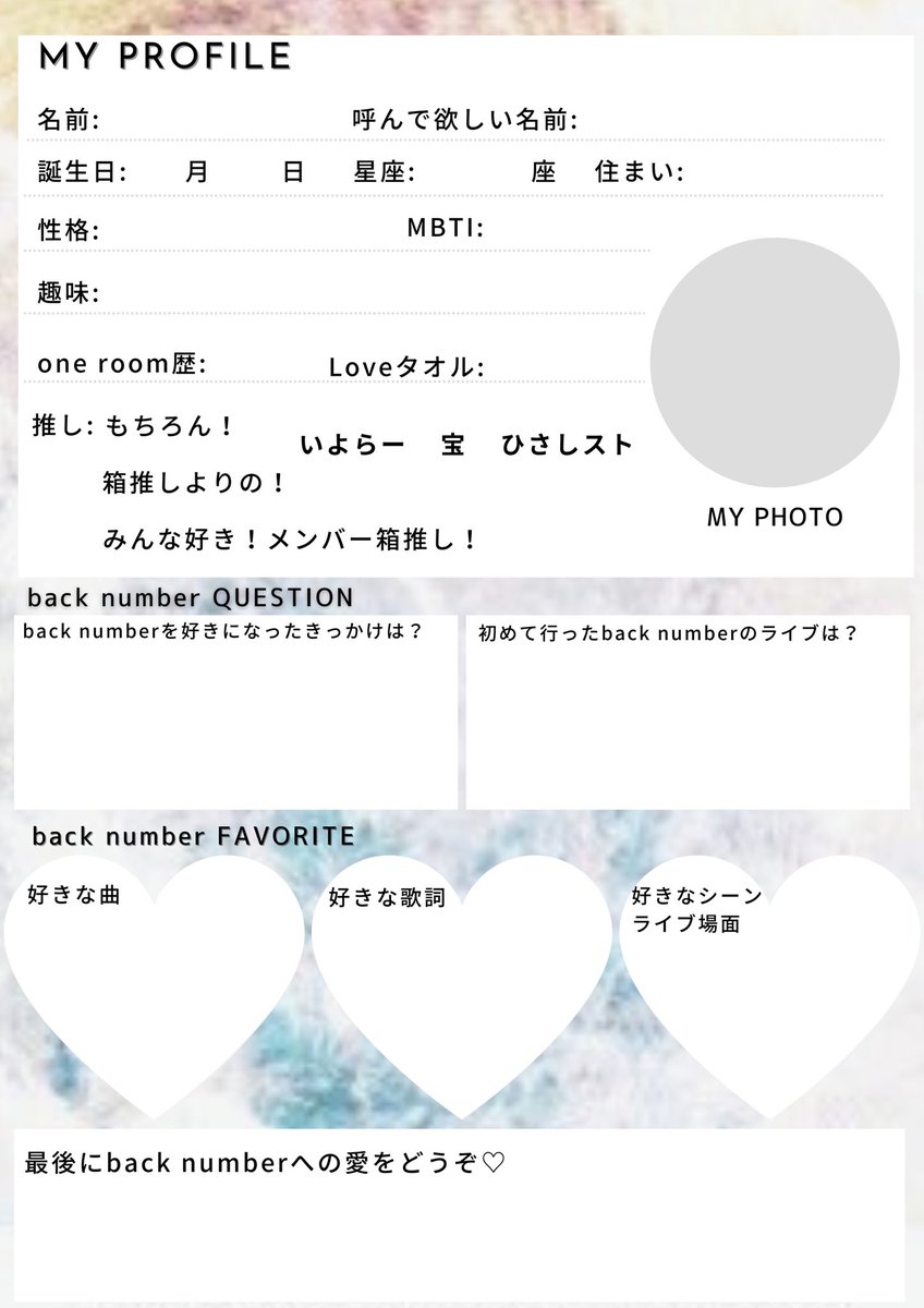 最先端 しんしん  X: on 6/28.29スミヴァーミ 語学・辞書・学習参考書