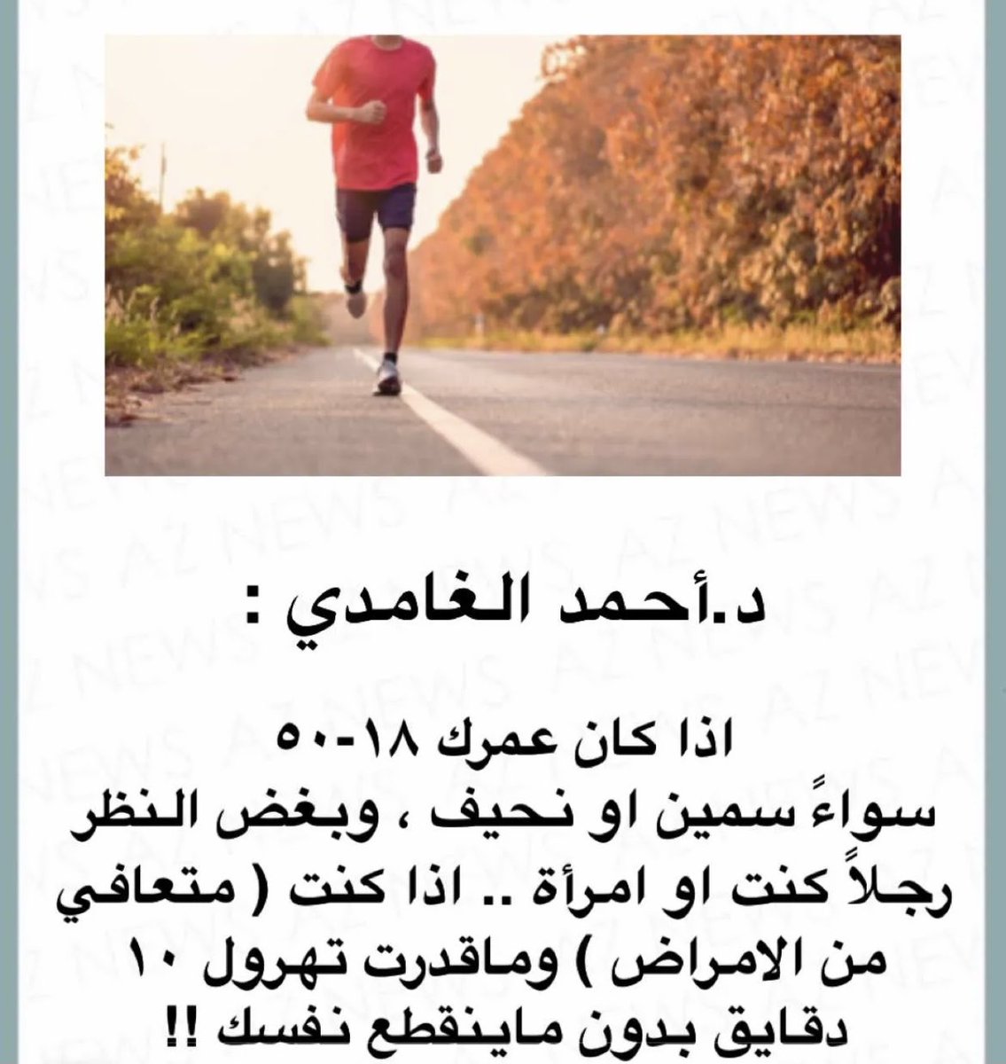 ZynbAlrfa's tweet image. 