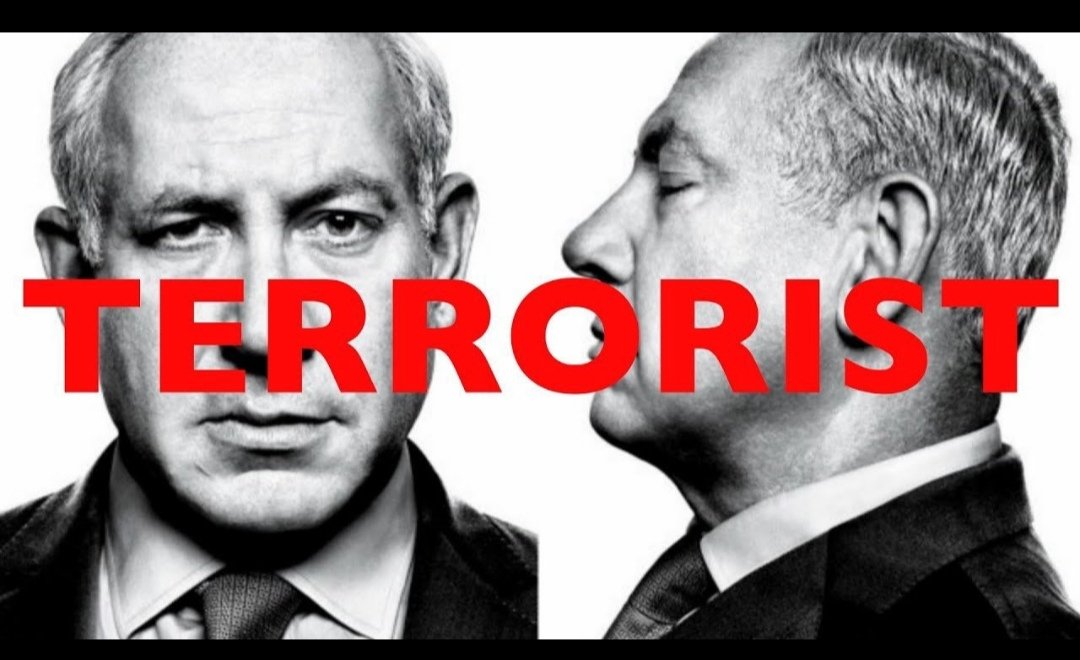 <a href="/netanyahu/">Benjamin Netanyahu - בנימין נתניהו</a>