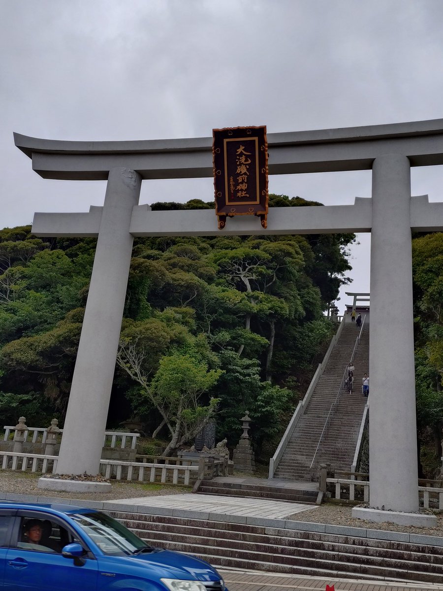 sio_nooen tweet picture