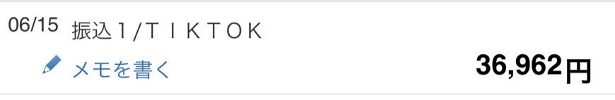 多忙なペンギン@YouTube×アダアフィ tweet media
