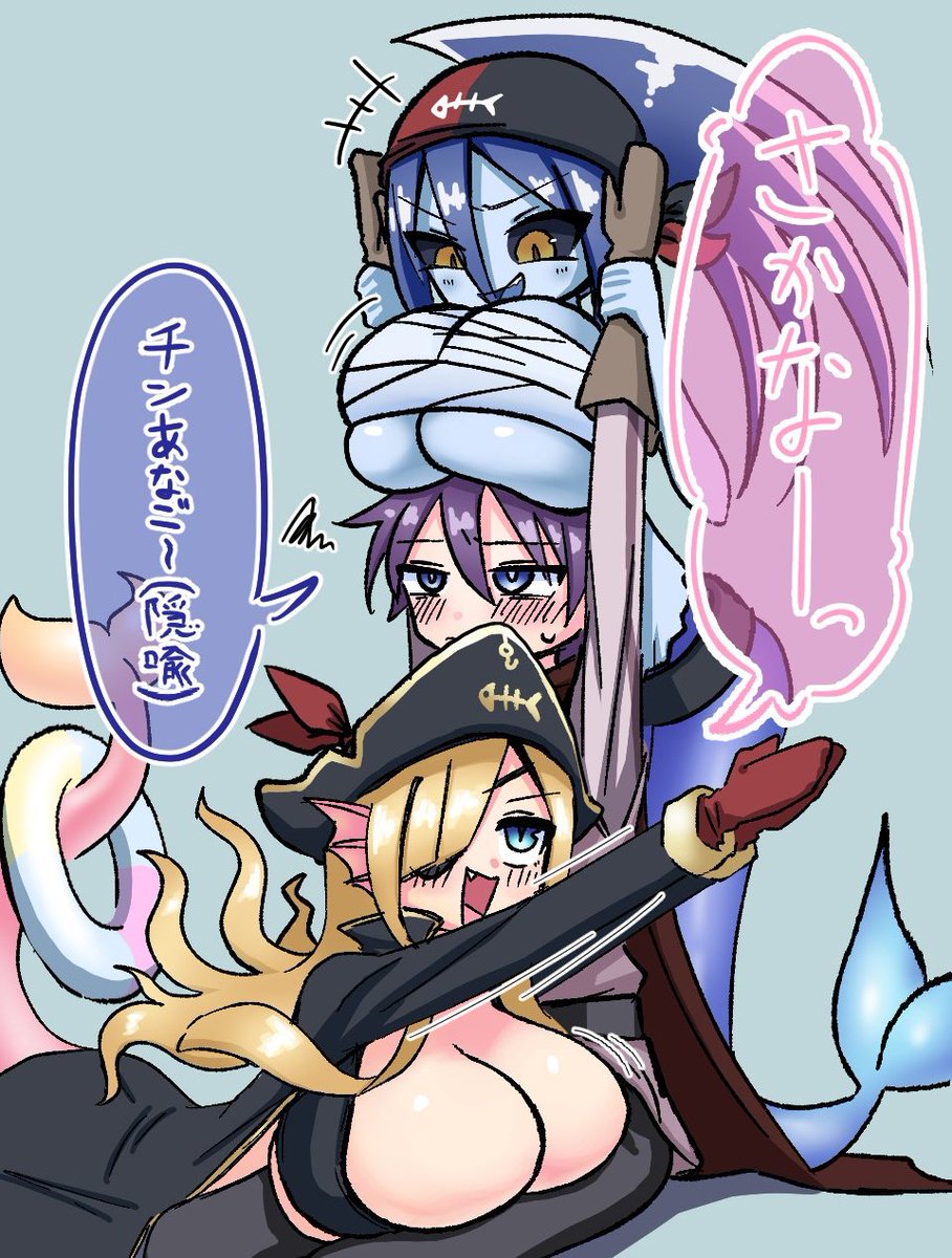 チチチーチ  チーチチ
乳孚ー乚・孚ー乳 