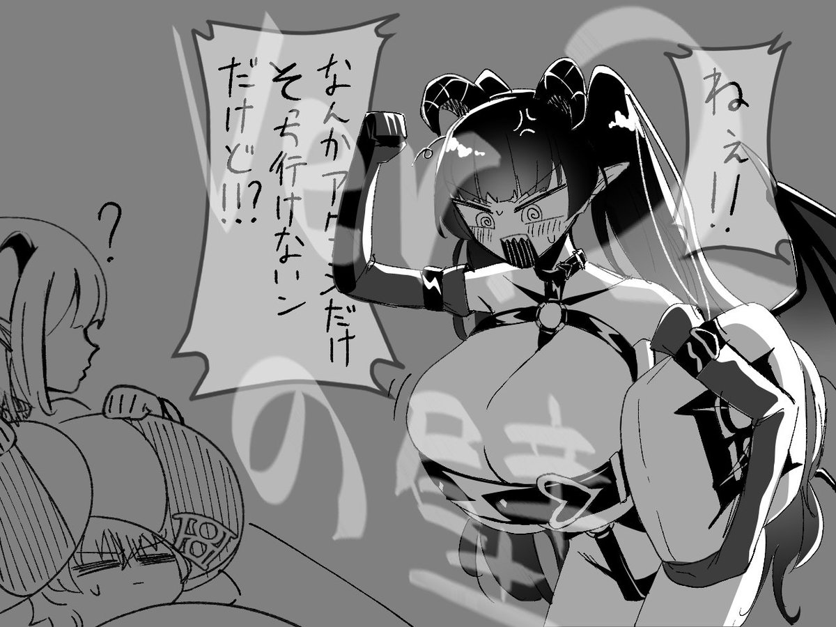 チチチーチ  チーチチ
乳孚ー乚・孚ー乳 