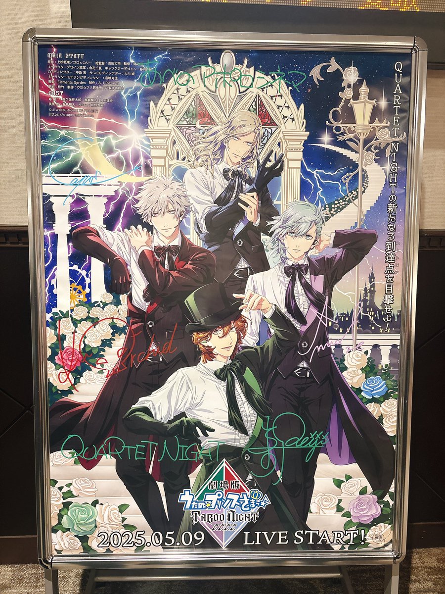 riyuking's tweet photo. の後にカルナイ
おもろすぎたwww https://t.co/hN6r9lsIEp