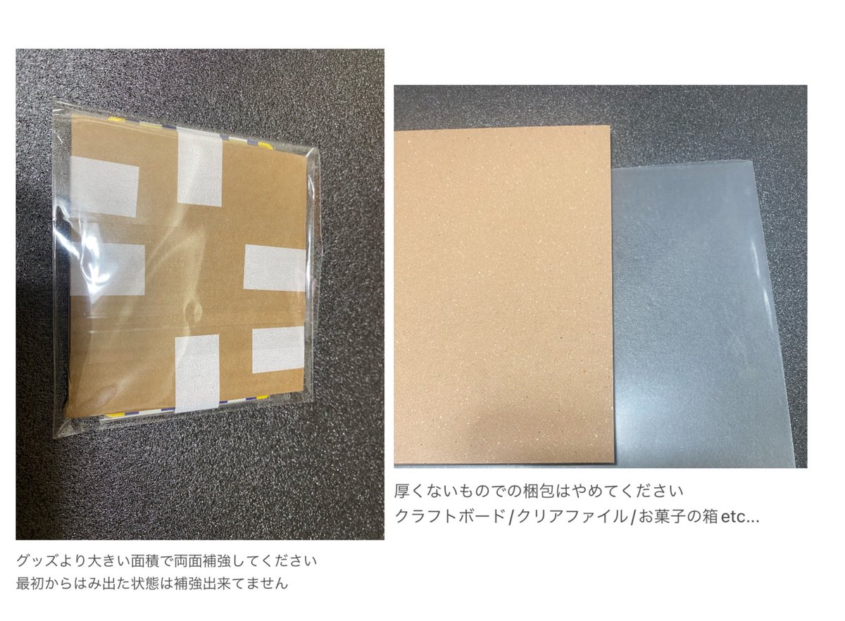 くうか tweet media