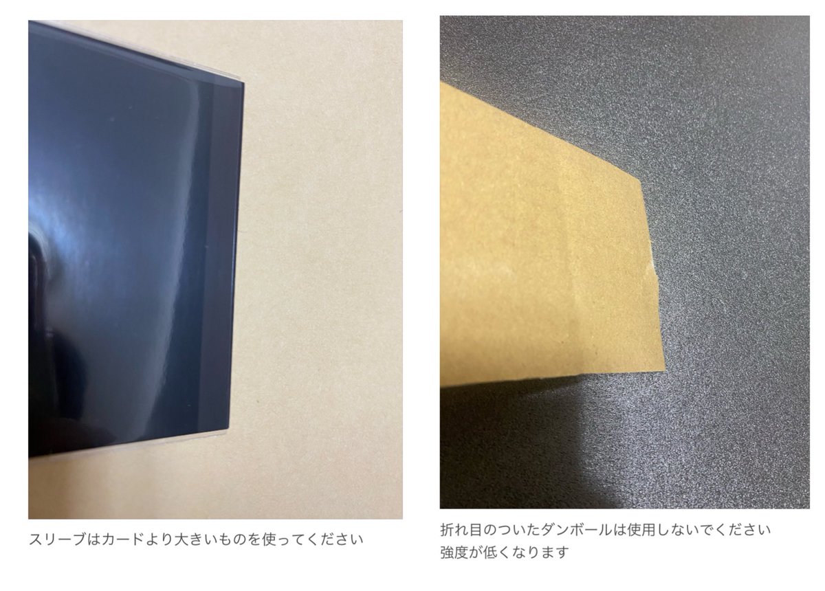 くうか tweet media