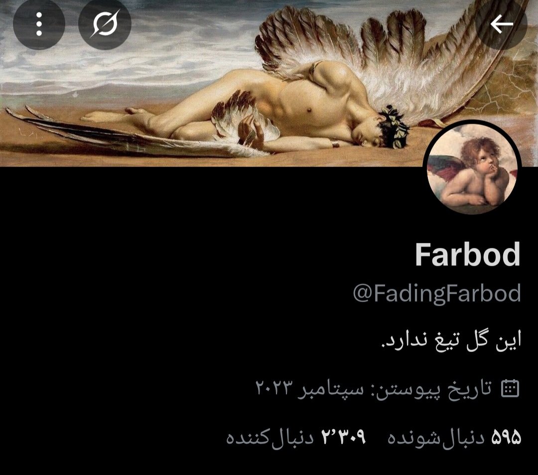 فربد مولوی کاخکی
دانشجو دانشگاه فردوسی مشهد
اصلاح طلب
طرفدار حکومت 
عضو رژیم
در سال ۱۴۰۱ یکی از معترضین رو لو داده و باعث دستگیری طرف شده
اطلاعات رو تایید نمیکنم ولی یکی از دوستان اینهارو برام ارسال کرد
اینو نگه دارید بعدا برید سراغش