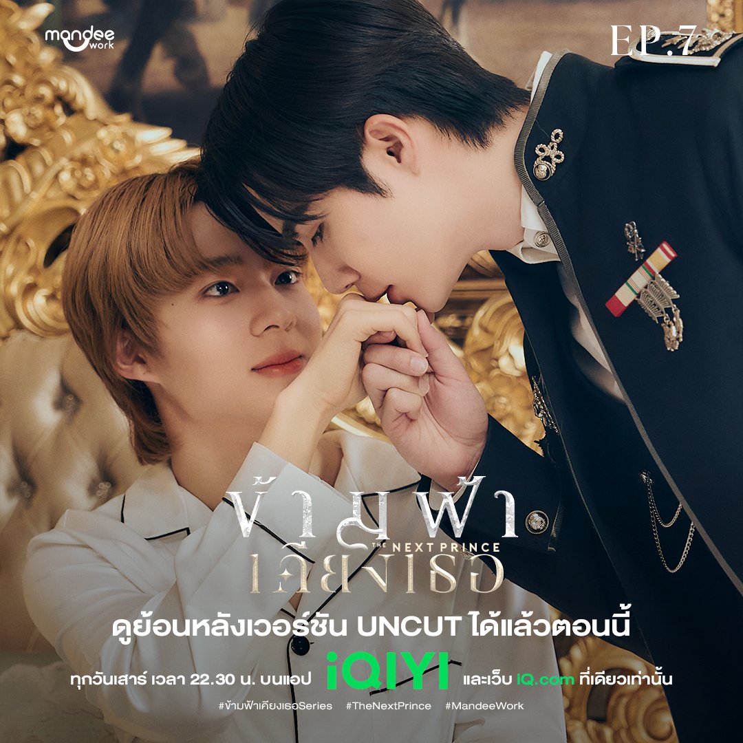 Luvxstore99 tweet media