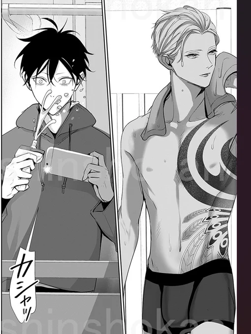 いつも優しい優等生の身体には
イレズミがびっしり入っていた(0/5) 

#創作BL #漫画が読めるハッシュタグBL 