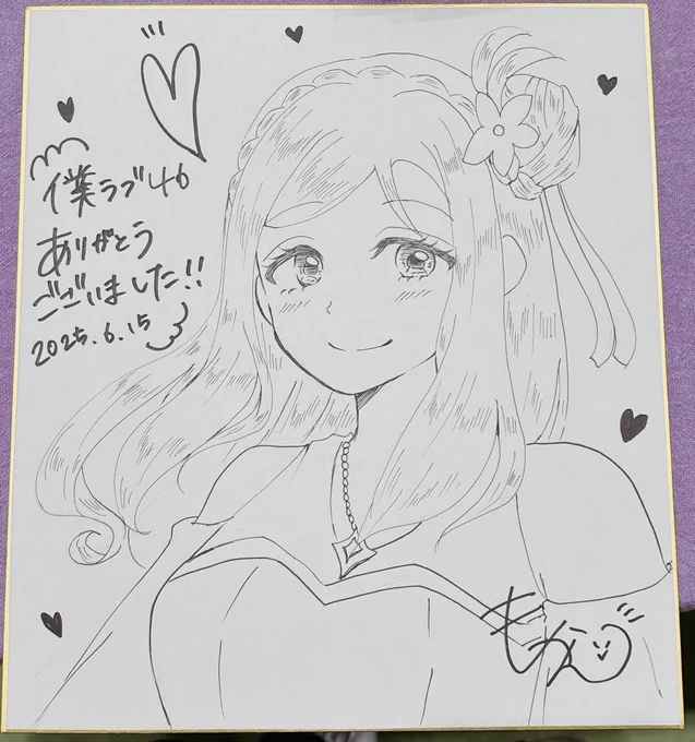 アフター用に描いたやつは撮ってた!!!! 