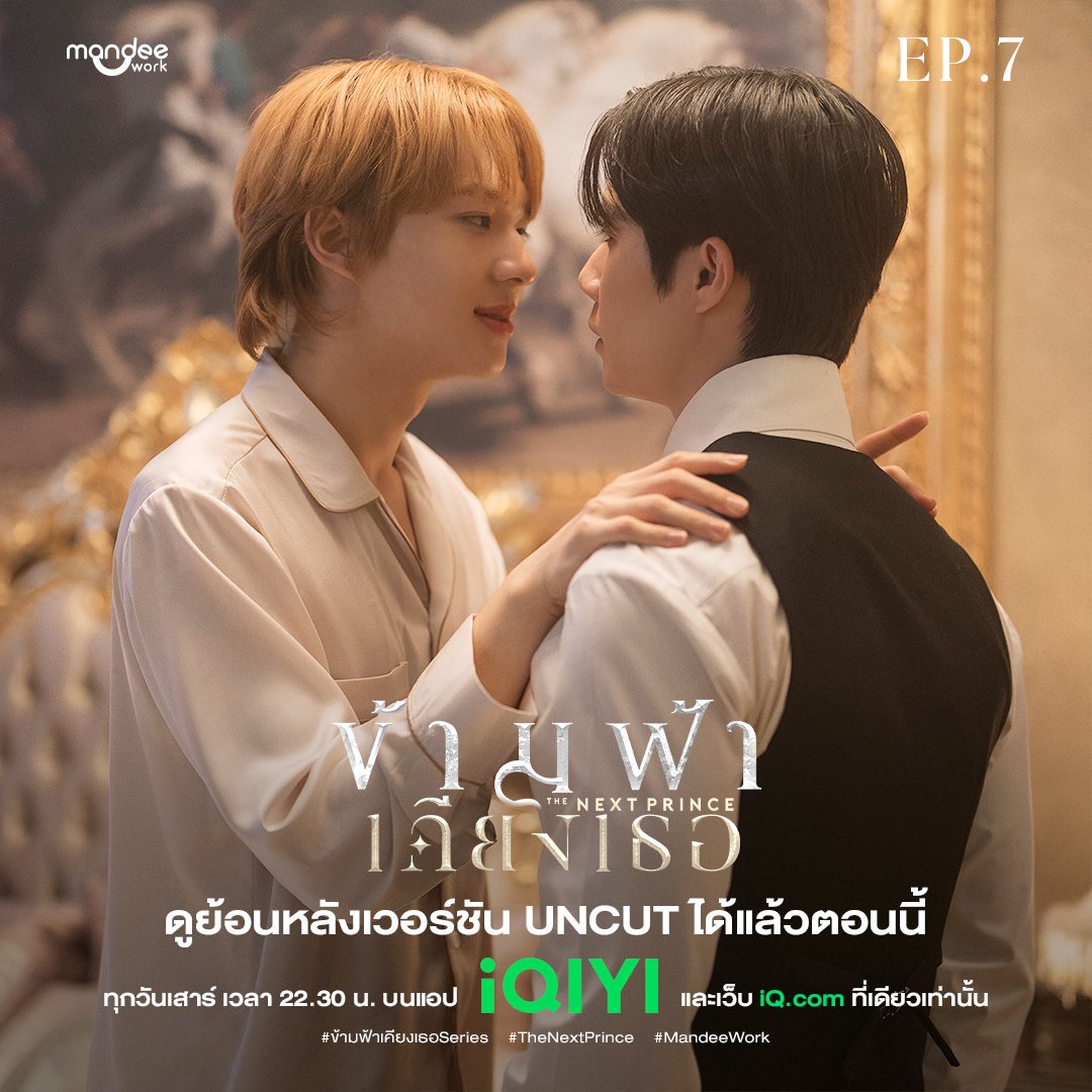 Luvxstore99 tweet media