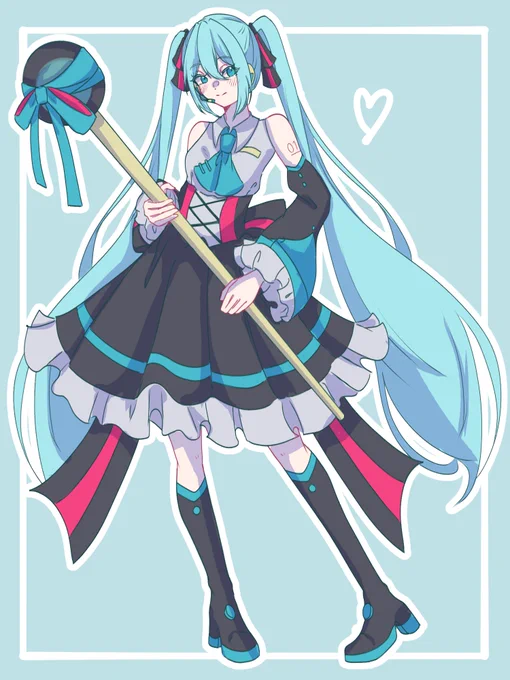 まほ〜しょうじょ