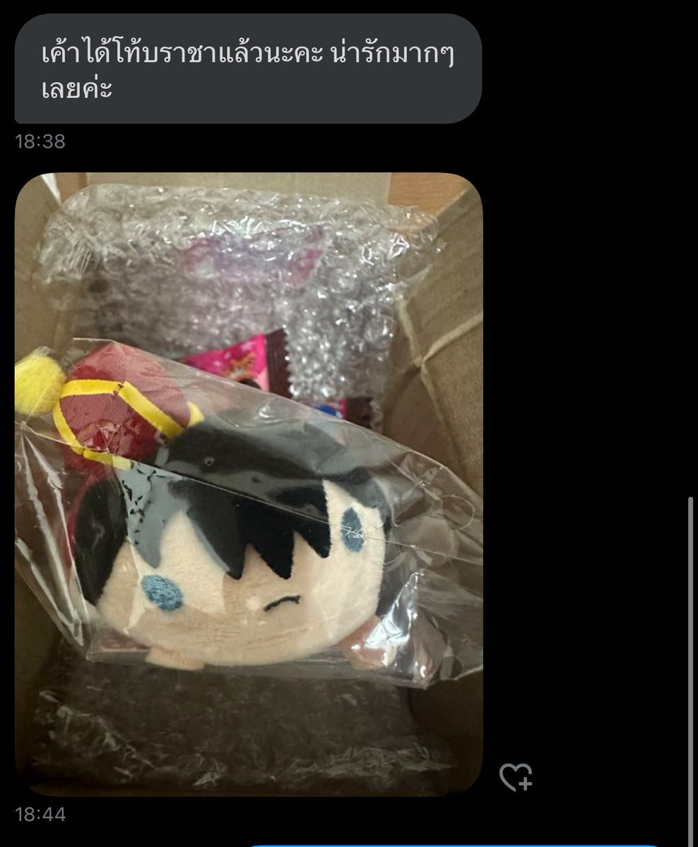 notponki's tweet photo. #ponkireview https://t.co/latifG6G0L