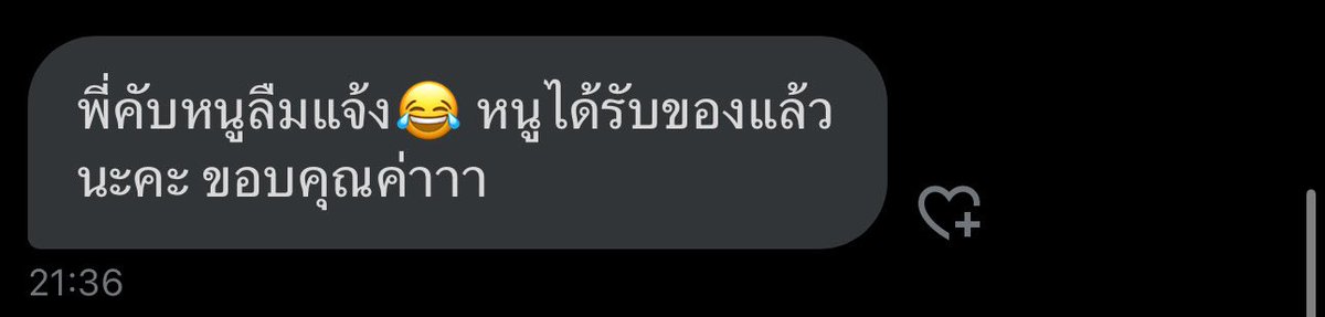notponki's tweet photo. #ponkireview https://t.co/latifG6G0L
