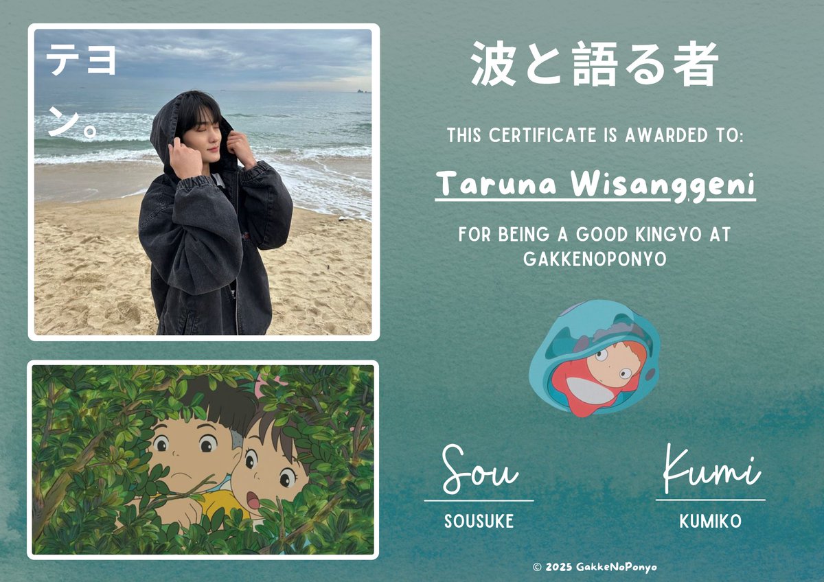 taeyoung tweet media