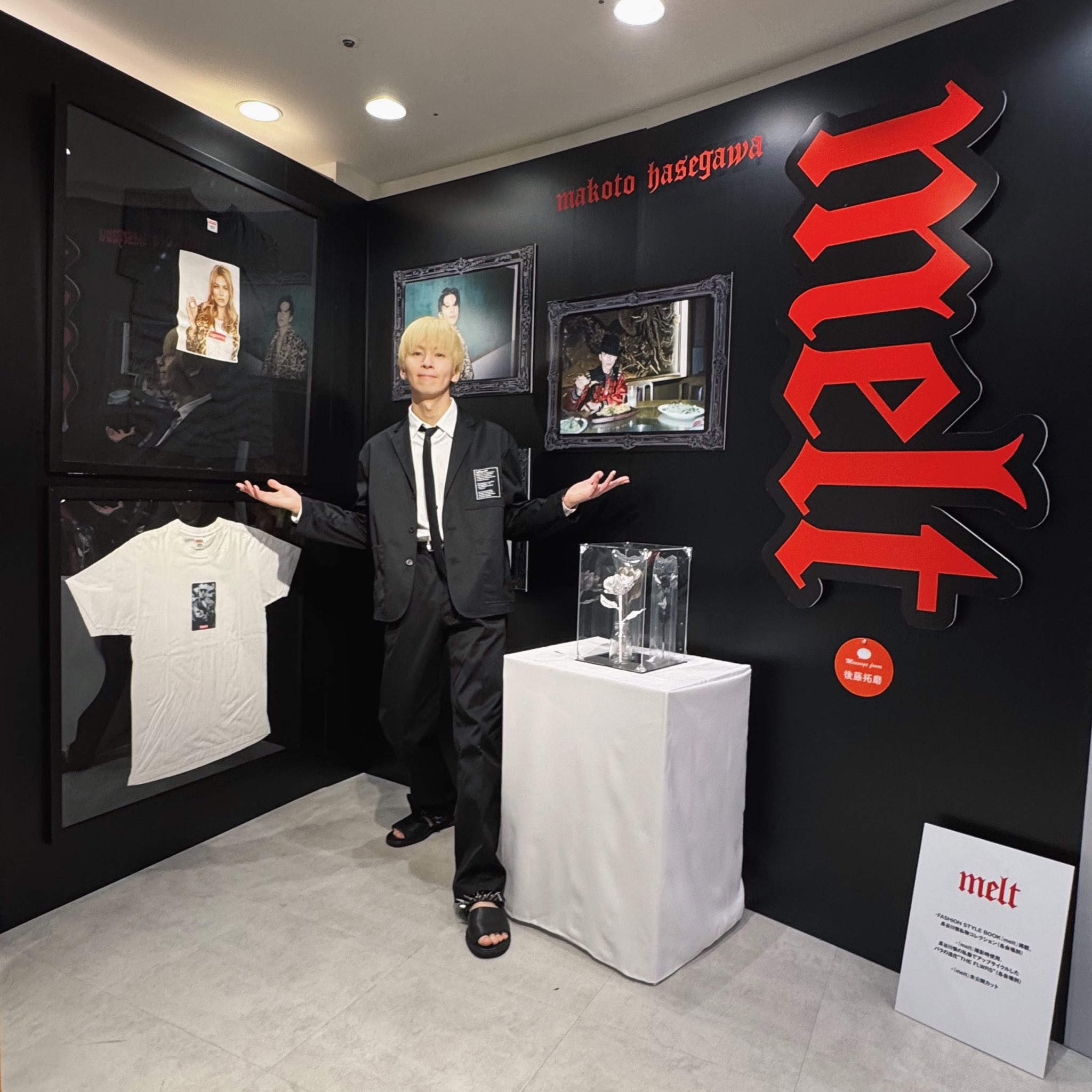 長谷川慎 on X: 