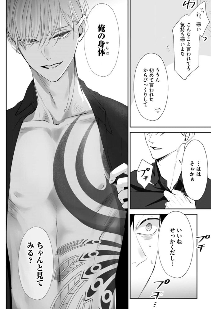 (5/5) 