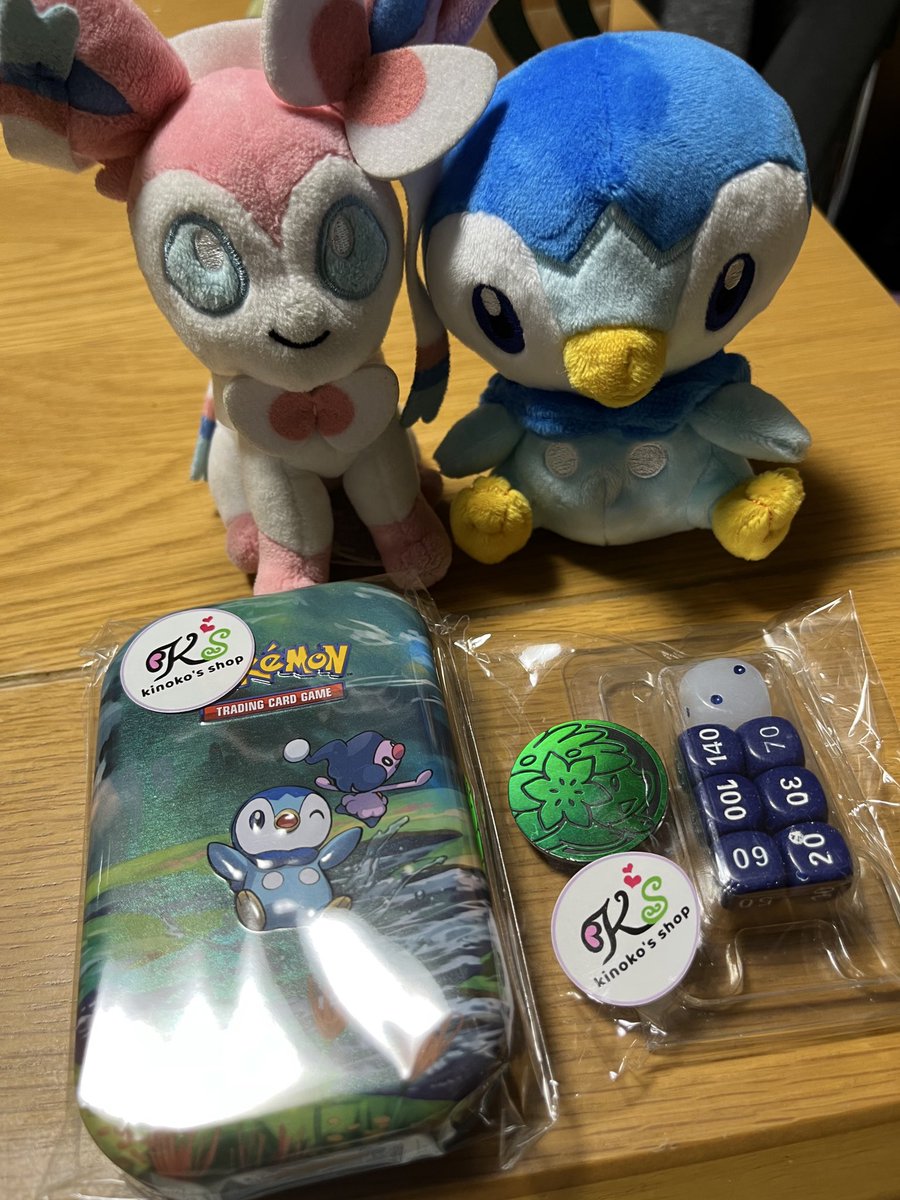 ねこるこ (@neeeeeekoruko) on Twitter photo 大口町のポケカ交流会へ行きました!
沢山の人が居て、皆交流会や対戦会を楽しんでいてにっこり😊
私もポケカ沢山遊べて楽しかったです♪
子供達も皆元気いっぱいで元気貰えた〜!
ありがとうございました!
可愛い協賛品もありがとうございました♪
#チャレアカ
#大口ポケカ
<a href="/kinokos_shop/">kinoko's shop🍄</a> 大口町のポケカ交流会へ行きました!
沢山の人が居て、皆交流会や対戦会を楽しんでいてにっこり😊
私もポケカ沢山遊べて楽しかったです♪
子供達も皆元気いっぱいで元気貰えた〜!
ありがとうございました!
可愛い協賛品もありがとうございました♪
#チャレアカ
#大口ポケカ
<a href="/kinokos_shop/">kinoko's shop🍄</a>