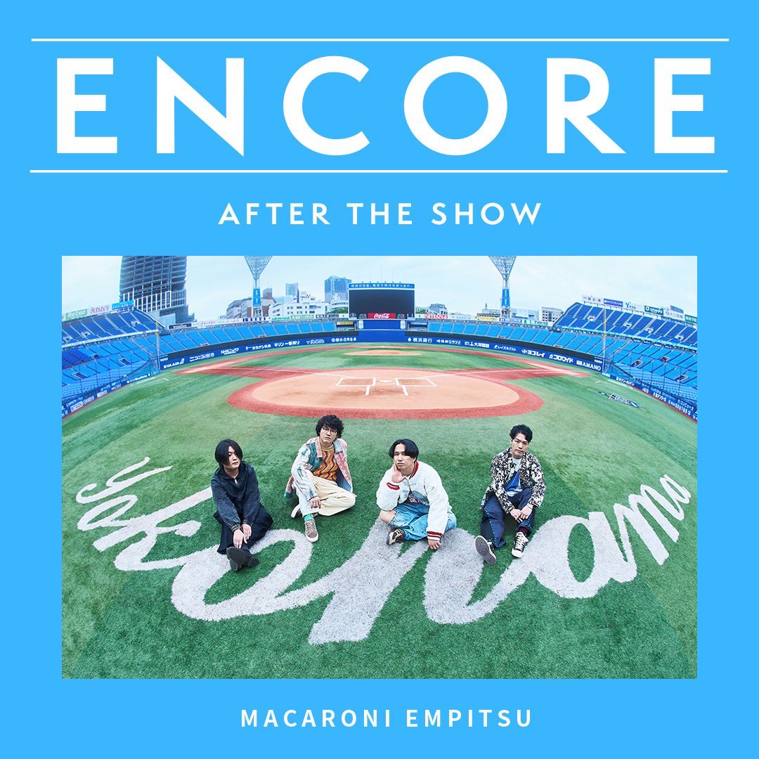 still al dente in YOKOHAMA STADIUM」2日間のセットリストプレイ