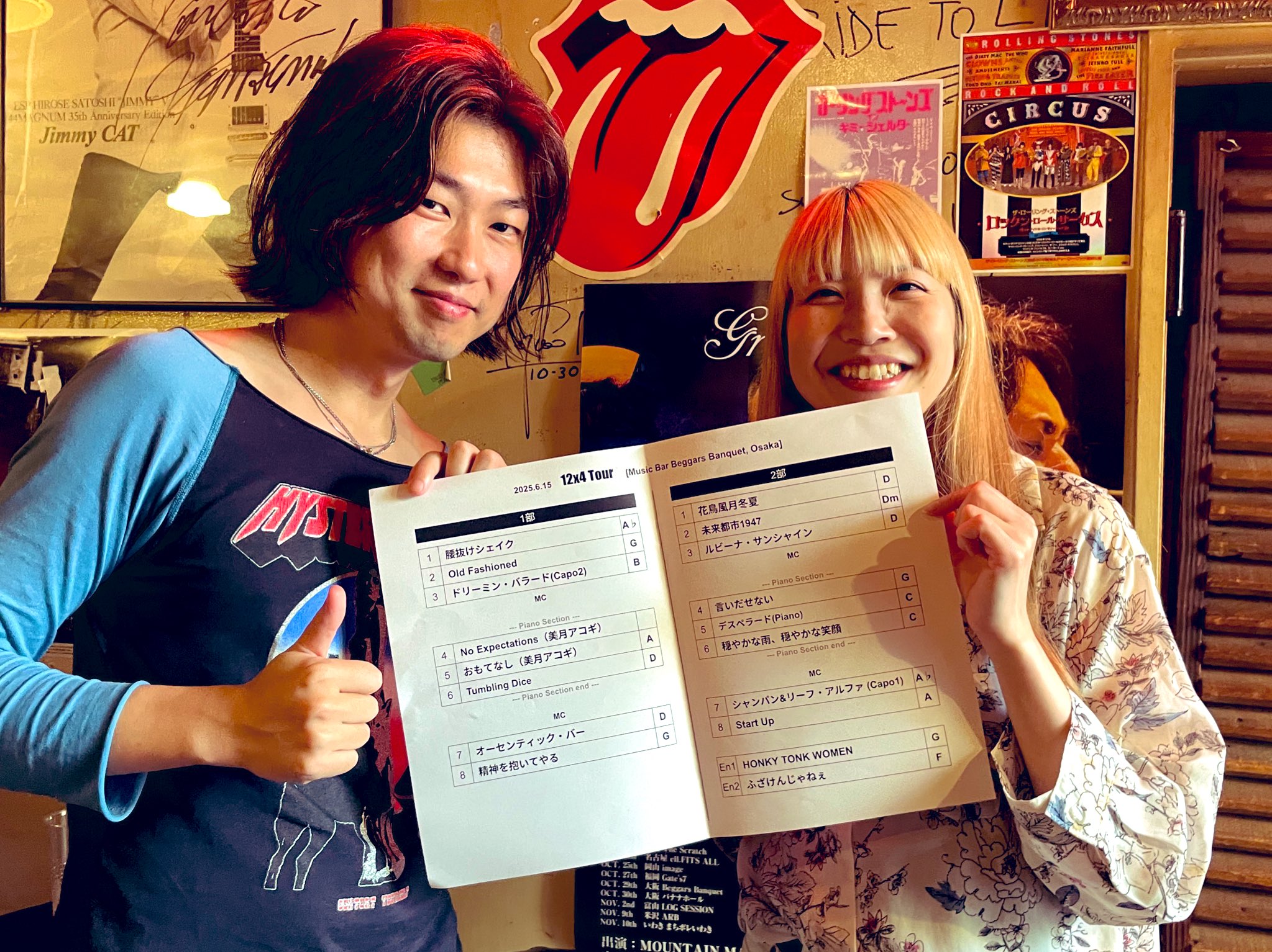 激安なりましたよ♡︎(❊︎´︶`❊︎)。۞·: ラスト激安お見逃しなく‼️ axxent on X: 