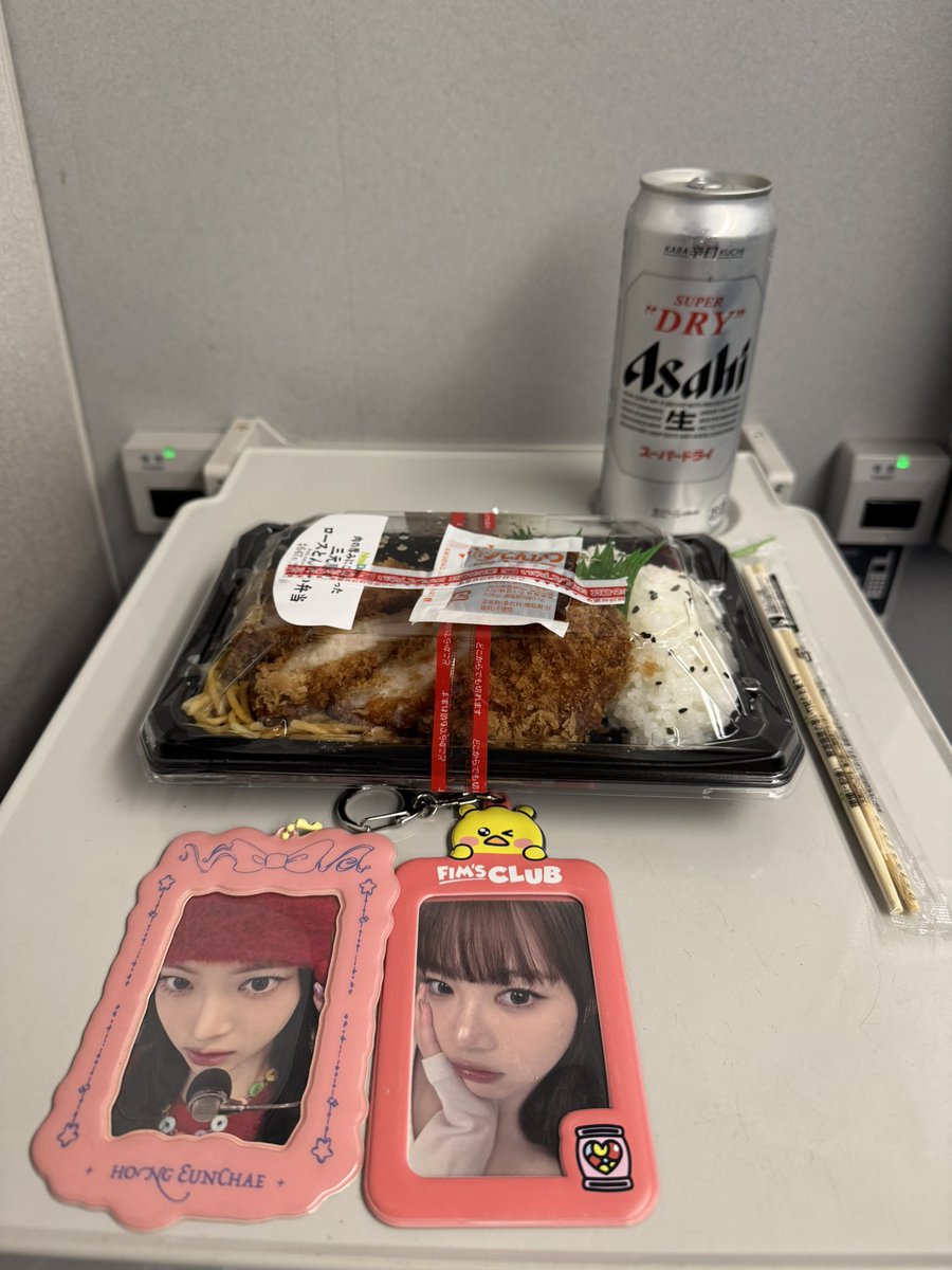 埼玉スーパーアリーナほんとに最高でした！！
また東京ドーム出会いましょう！！
今日は気分がいいのでお酒飲んで帰っちゃいます！！