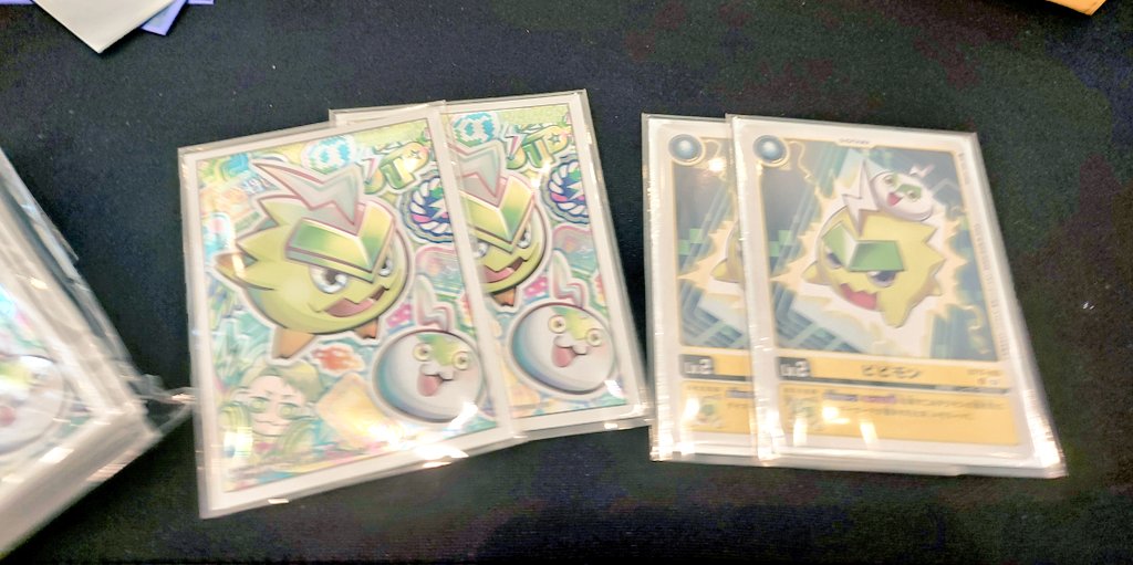 I had a lot of fun today at DC-1!

 Looking forward to the next event!🎉🙏