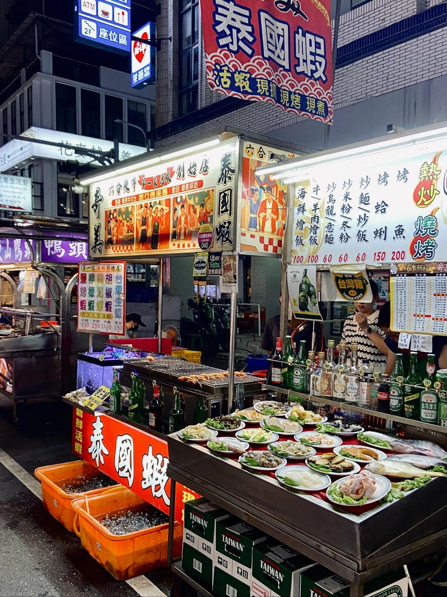 六合夜市、美味しいものがたくさんあります