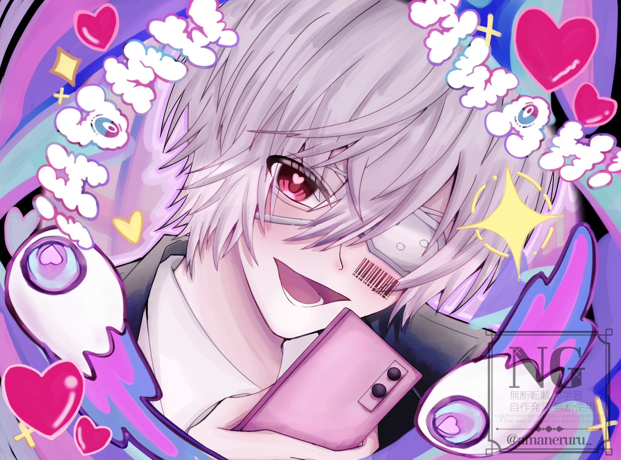 ありがとう(•ө•)♡ 午睡 on X