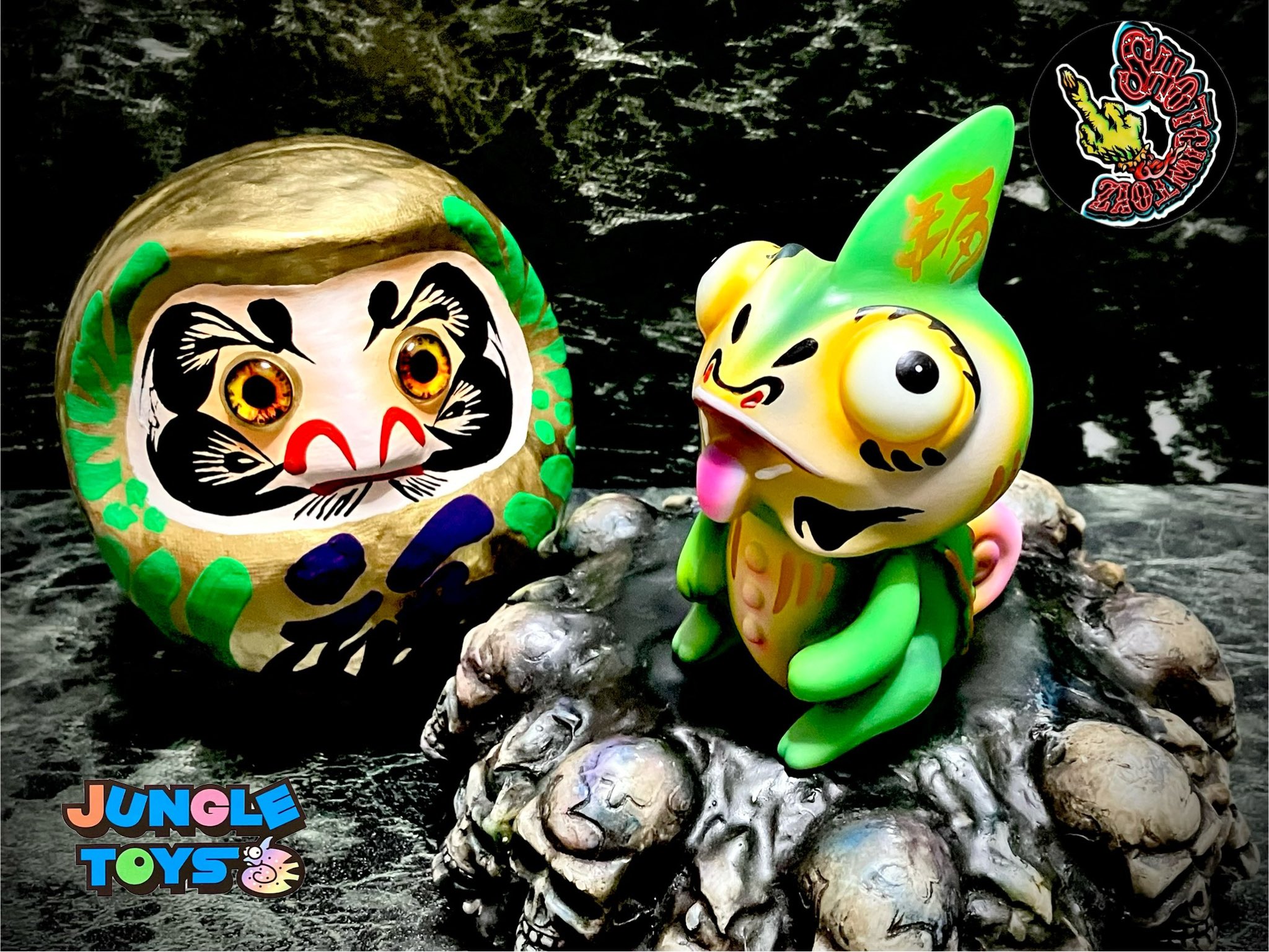 レア Jungle Toys エボシロ－ ソフビ 🌳JUNGLE TOYS