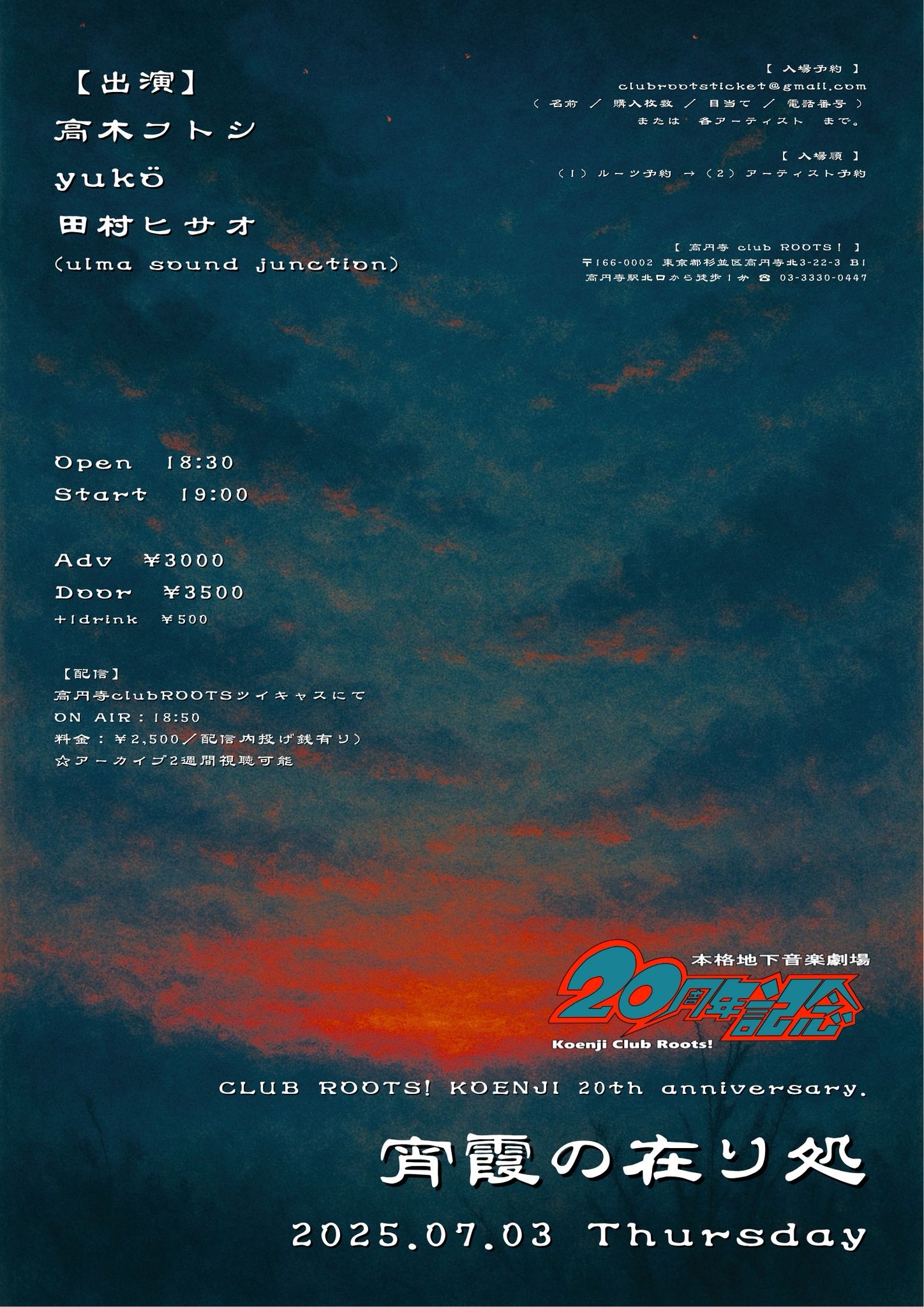 Amazon.co.jp: 京都ゆうゆう宇治田原読本京都ゆうゆういづみ路