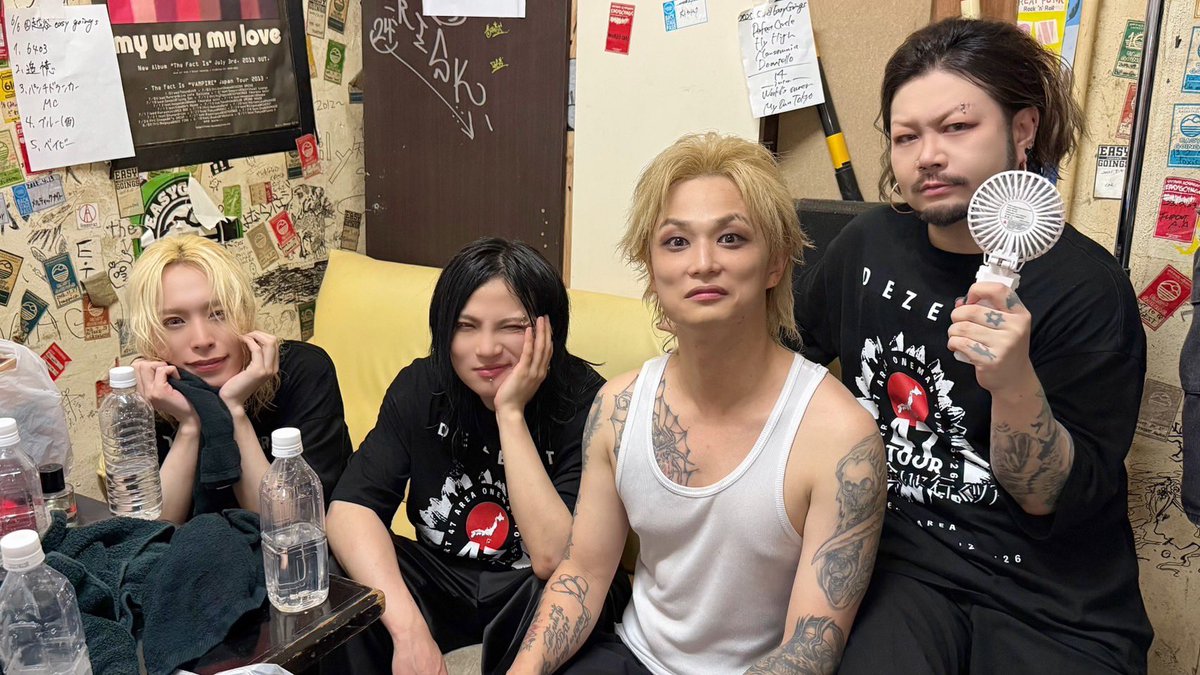 【ひまわり会🌻】

FC-MOVIE
「2025.06.15」
を更新しました！

▼閲覧はこちら
dezert.jp/movie/list/1