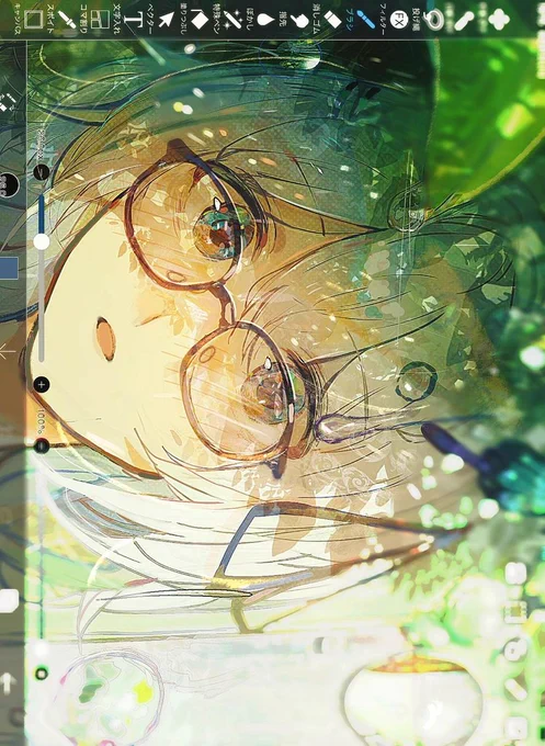 フォローしてください!!