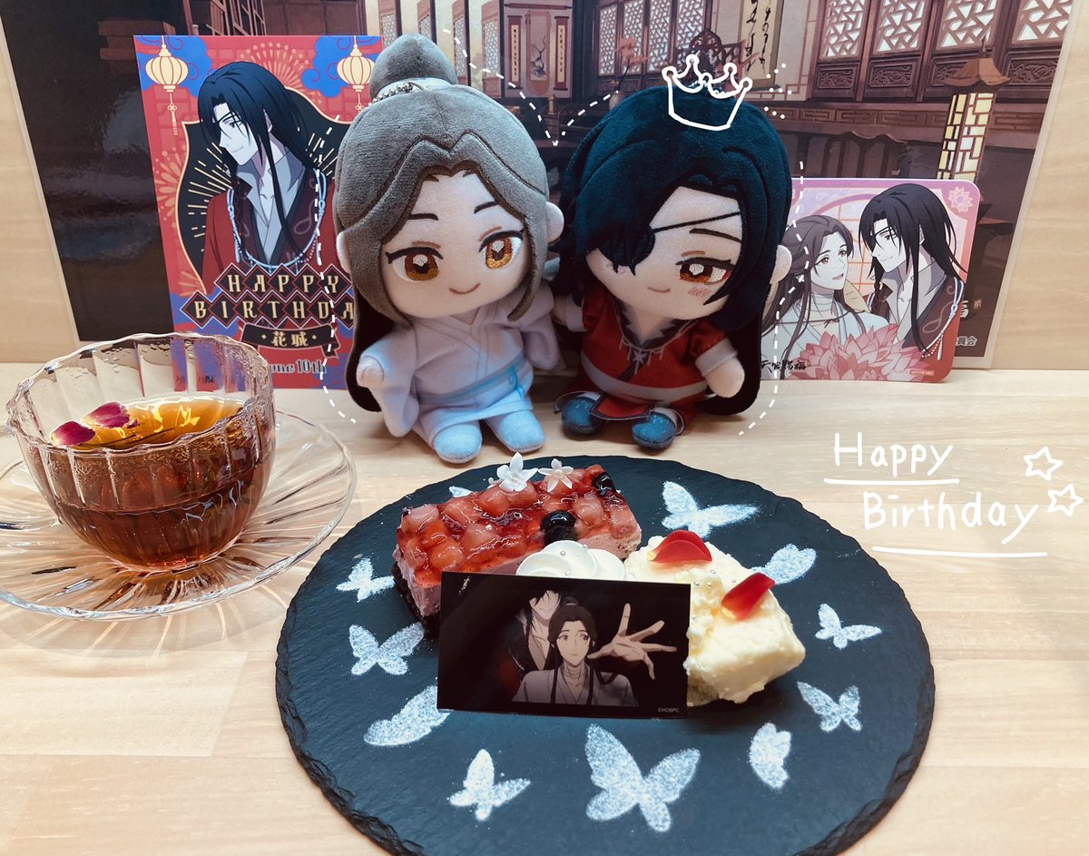 mochigome_desu's tweet image. 友と天官カフェ行った🙌
背景画像が郎千秋のお家だった!嬉しい!!
※郎千秋は遺影ではありません。
初めて痛バにしてみたのに写真を撮り忘れた。