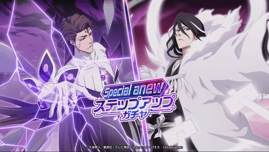 BBSWorldChamp's tweet image. 2/4