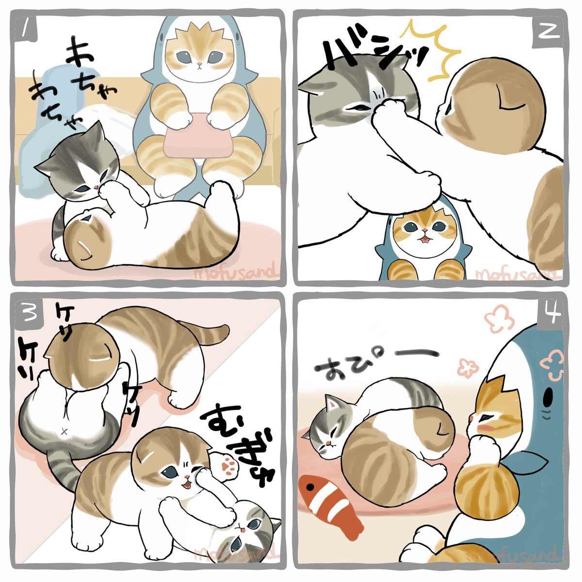 子猫ってずっと見てられる