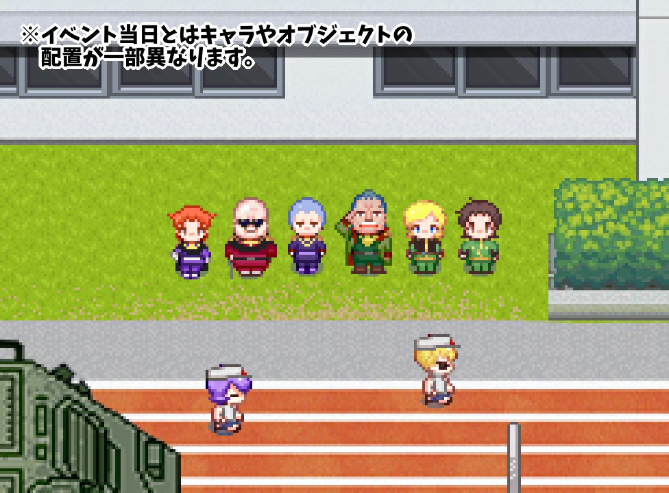 Charma_web2025's tweet photo. 🗓R7年6月22日🌠
シャアガル❤️💜WEBオンリー
【おいでよ！シャアガル🥂宮殿村】
開催まであと7️⃣日‼️😎🌈✨
本日はお散歩&amp;撮影📷用MAPである
下町🏘&amp;士官学校🏫エリアのﾁﾗ見せ🫣💓紹介をさせていただきます～‼️🎉
いろいろなキャラ達に会えますので、当日はぜひ遊びにいってみてくださいね🥳❤️💜 https://t.co/KYjuIAehji