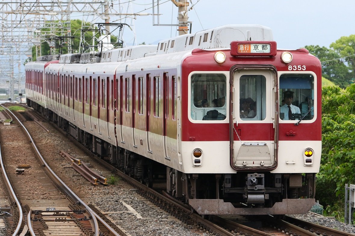 EZ3R0dzxazjI4B7's tweet photo. 8400系 L03
本日、高安に廃車回送されたようです。
これが最後のカットになるとは😥
#近鉄 #8400系 #L03
#高安 #廃車回送 https://t.co/k3fCpACj7Q