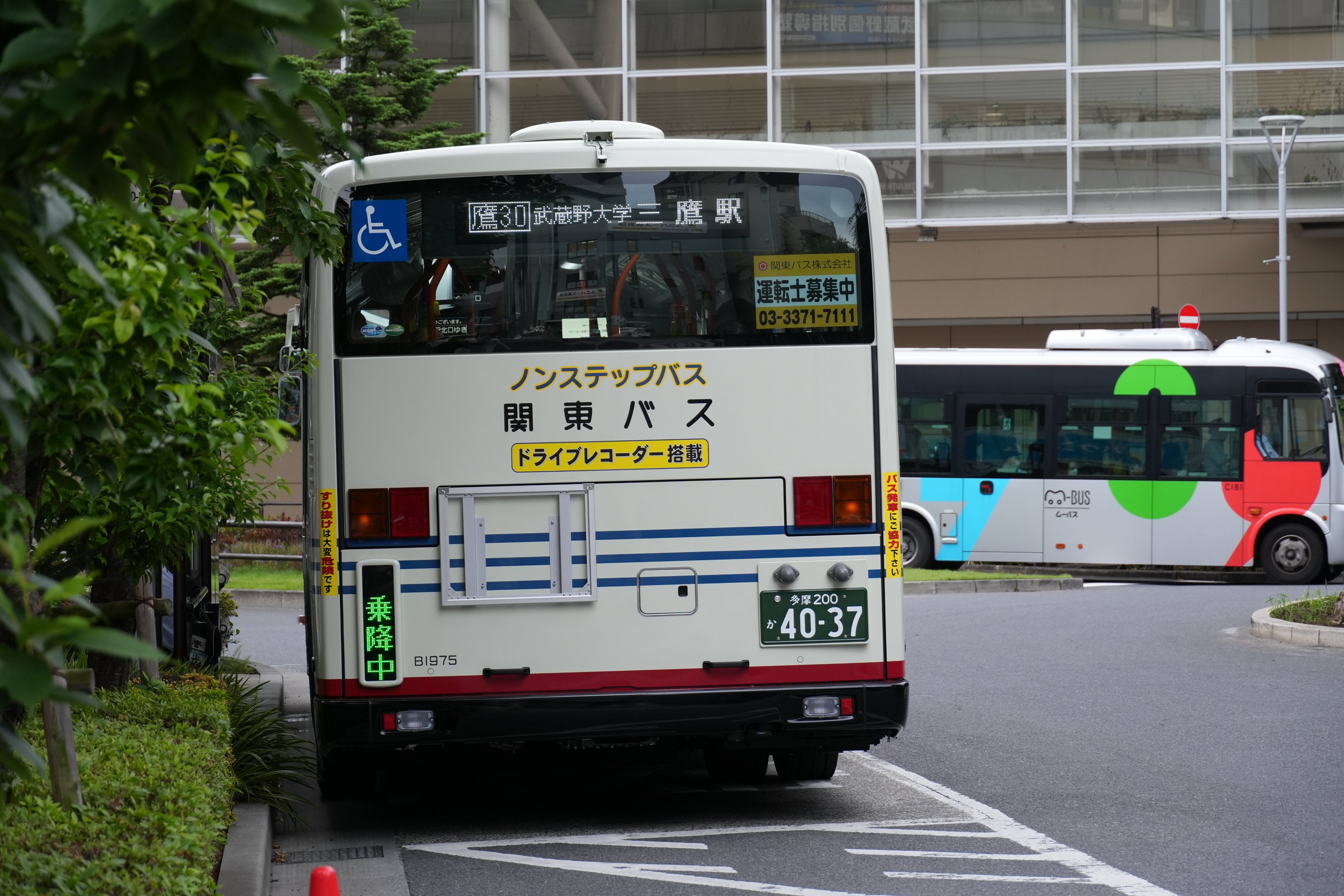 パパス 立川バス株式会社 | ． ついに…！ 立川バス公式Instagramを開設