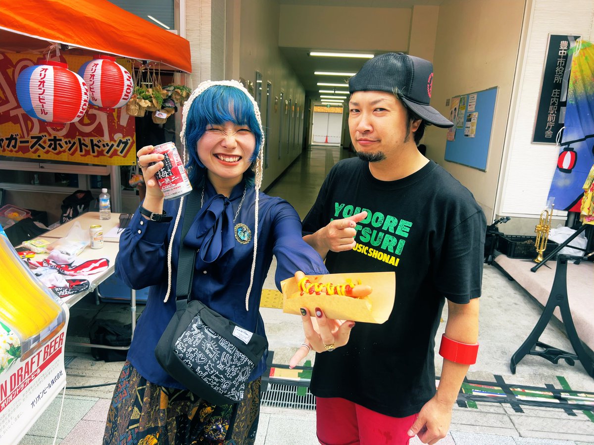 ウエダアオイ💙🥔 tweet media