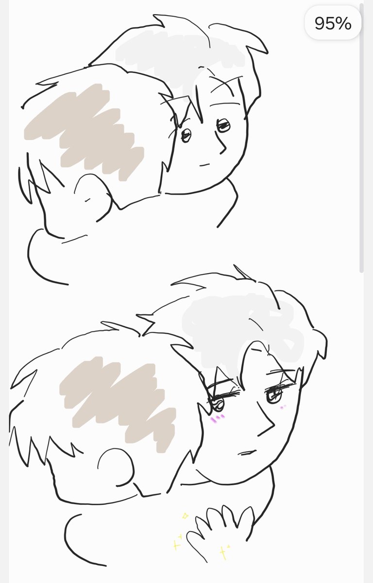 패웹 118 명장면이요