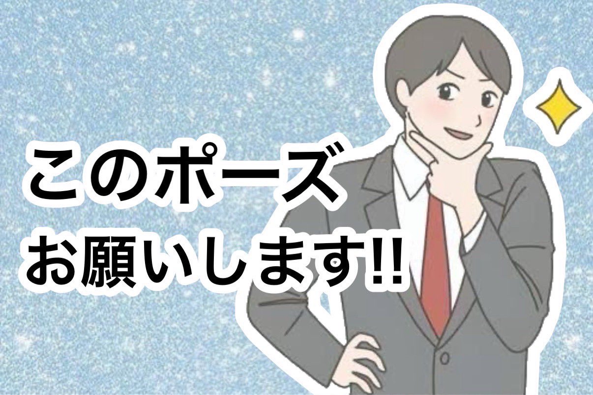 髙塚大夢 THE ORIGIN FC 髙塚大夢 THE ORIGIN トレカ｜Yahoo!フリマ（旧PayPayフリマ）
