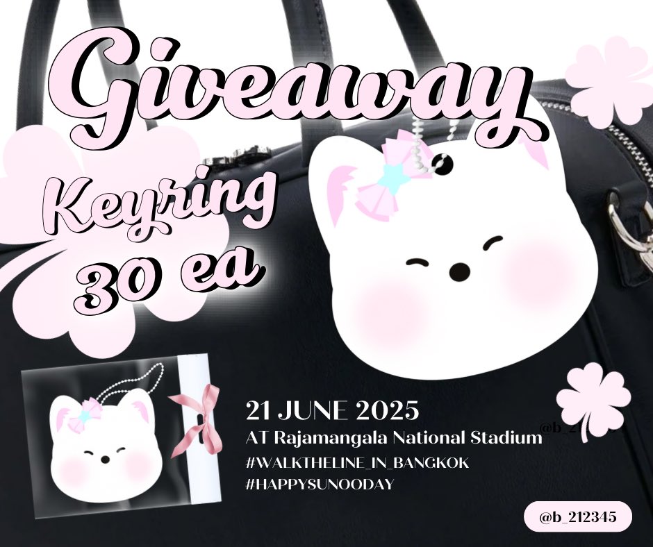 🎀 pls kindly rt
 giveaway for engene

💘keyring 30 ea

🍀date: Jun.21.2025
location : Rajamangala national stadium
time: tba💬

(rt+show this tw)

#happysunooday 
#WALKTHELINE_IN_BANGKOK 
#EN_WORLDTOUR_WALKTHELINE